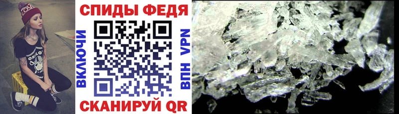 ссылка на мегу зеркало  как найти наркотики  Чайковский  АМФ VHQ 