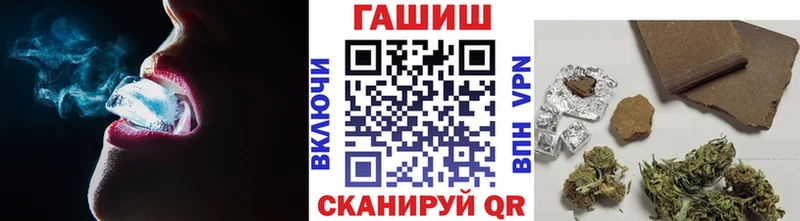 Гашиш 40% ТГК  Чайковский 