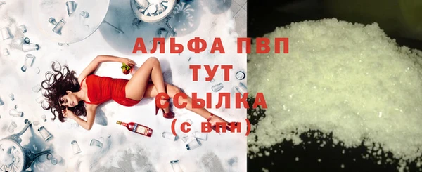 кокаин колумбия Белоозёрский
