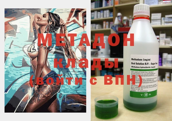 кокс Баксан