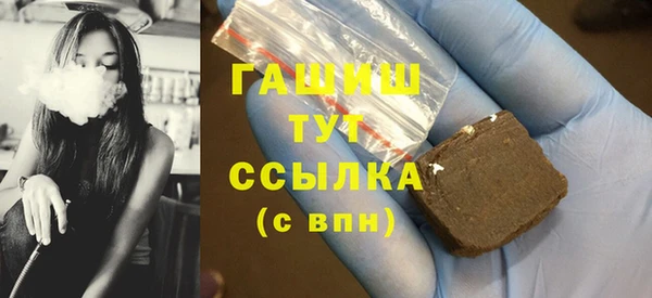 кокаин колумбия Белоозёрский