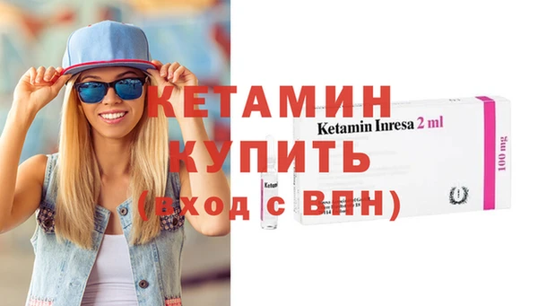 дживик Беломорск