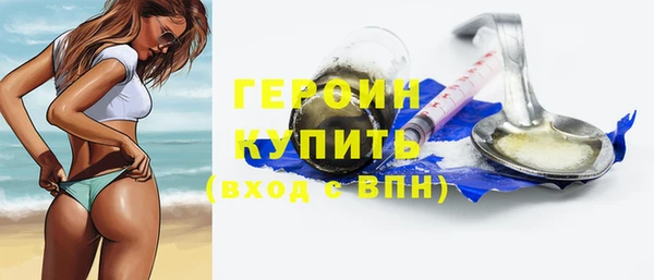 кокс Баксан
