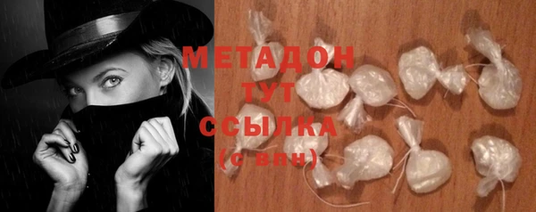 кокаин колумбия Белоозёрский