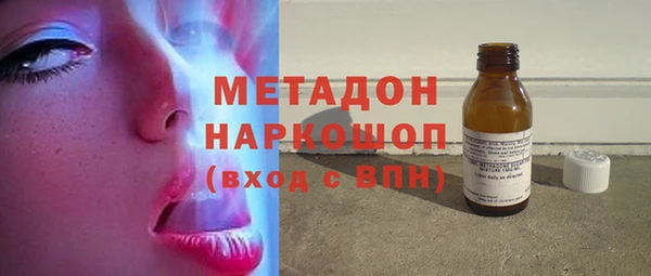 кокаин колумбия Белоозёрский