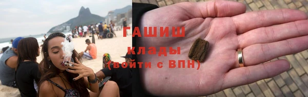 кокаин колумбия Белоозёрский