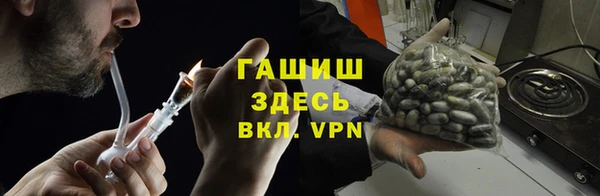 дживик Беломорск