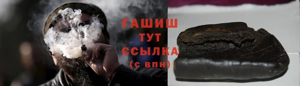 кокс Баксан