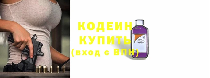 дживик Беломорск