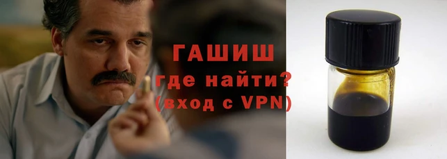 дживик Беломорск