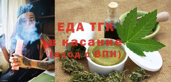 MDMA Premium VHQ Балахна