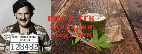 кокаин колумбия Белоозёрский