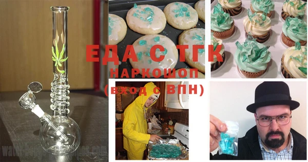 кокаин колумбия Белоозёрский