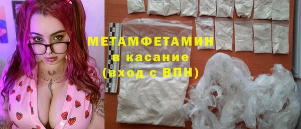 дживик Беломорск