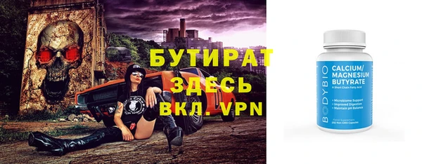 кокаин колумбия Белоозёрский