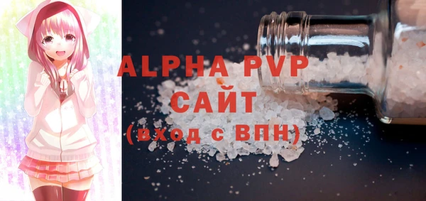 дживик Беломорск