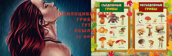 кокаин колумбия Белоозёрский