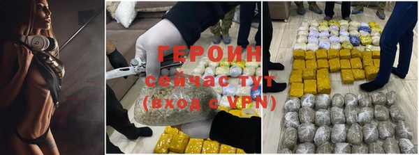 кокаин колумбия Белоозёрский