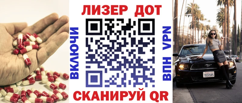 что такое наркотик  Чайковский  LSD-25 экстази ecstasy 
