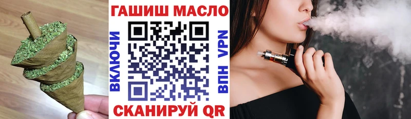 kraken маркетплейс  Чайковский  Дистиллят ТГК вейп с тгк 